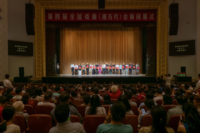 中国文化报|第四届全国戏曲（南方片）会演： ?二十一个剧种共赴武汉“戏曲之约”